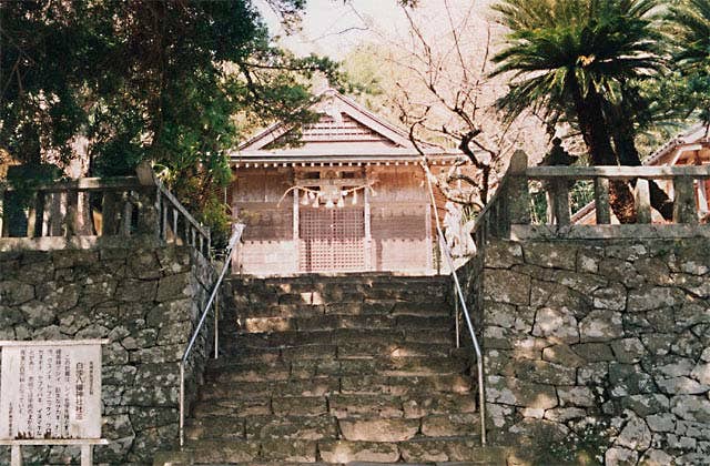 白沙八幡神社