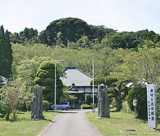 真常寺