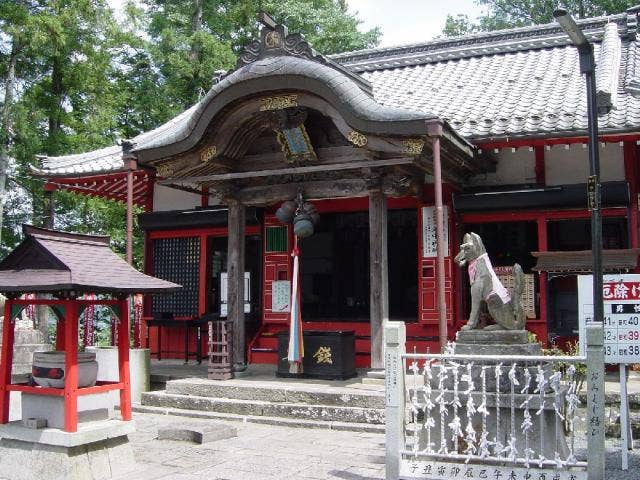 王地山稲荷神社