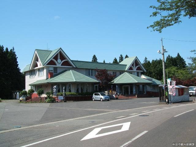 秋田市雄和サイクリングターミナル