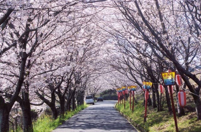 日の隈公園