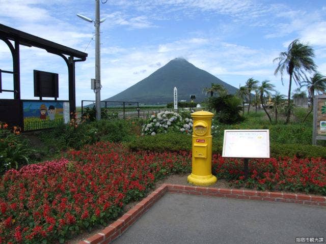 西大山駅