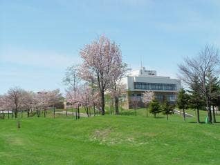 ふるさと公園