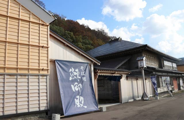 鰊御殿昌の屋寿都店　正面