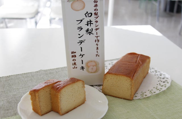 白井梨ブランデーケーキ／コーヒーブランデーケーキ（白井市ふるさと