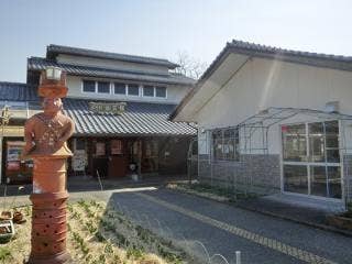 内原野陶芸館・ガラス工房