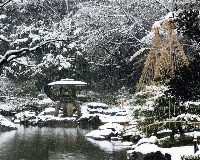 日本庭園