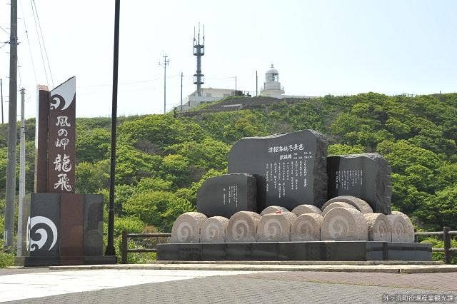 津軽海峡冬景色