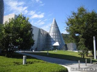 愛媛県総合科学博物館