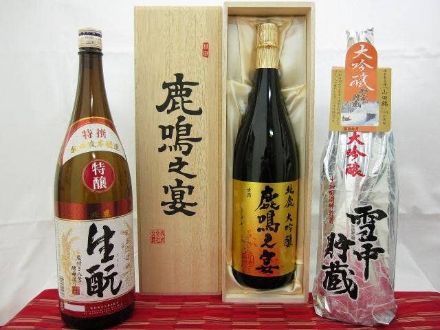 北鹿の日本酒