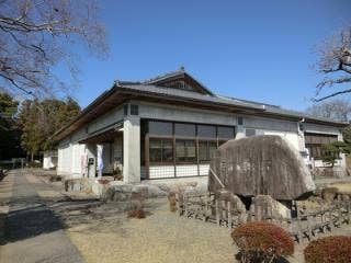 安芸市立歴史民俗資料館