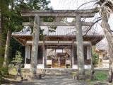 須岐神社