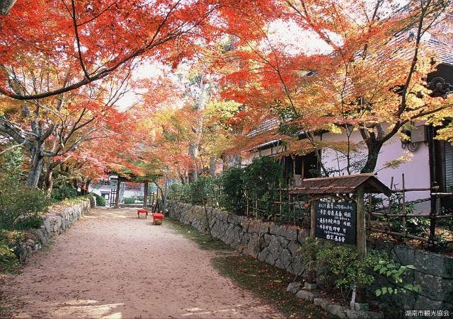 長寿寺