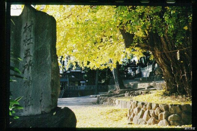 五所神社