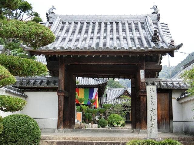 大善寺