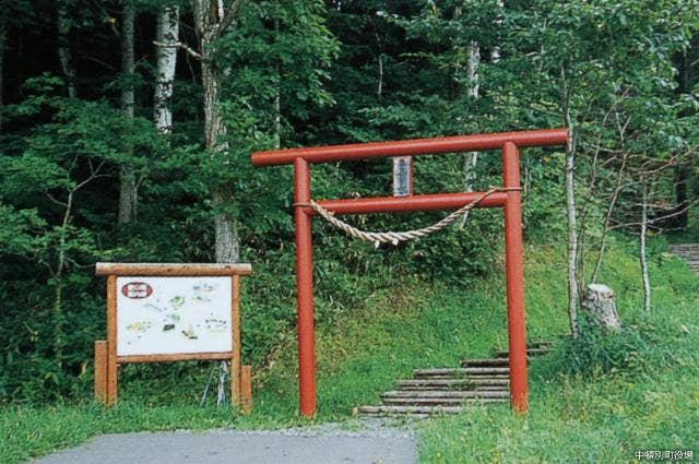 登山道入り口