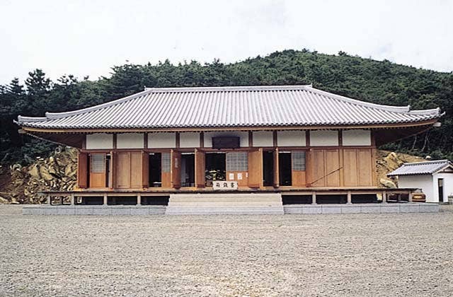 高山寺