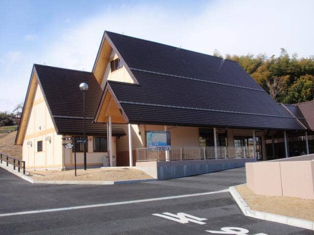 おごと温泉観光公園　外観