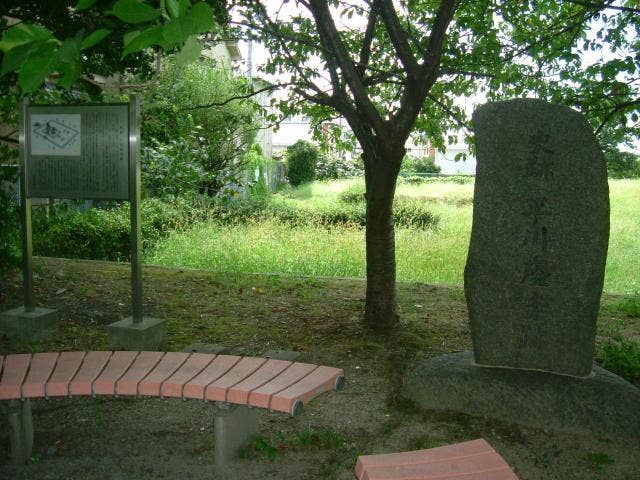 平川廃寺跡