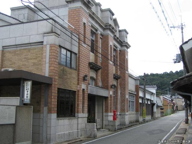 うすくち龍野醤油資料館