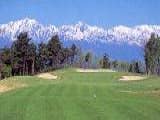 Minami-Nagano Golf Club