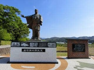 岩崎彌太郎銅像