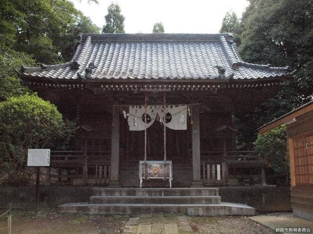 子之神氷川神社