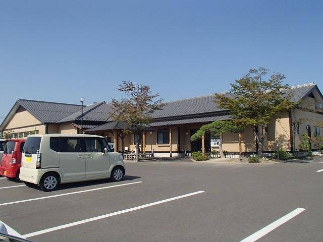 田園山元店