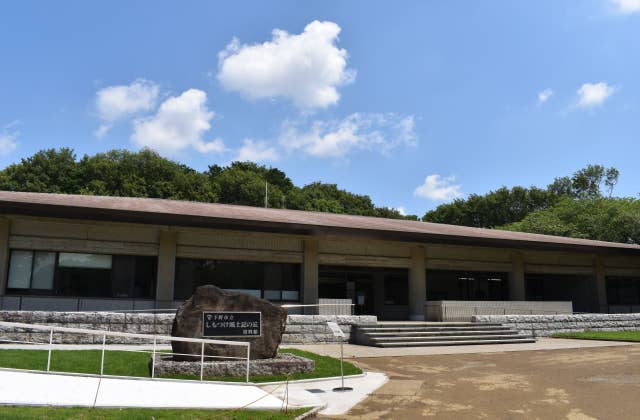 しもつけ風土記の丘資料館