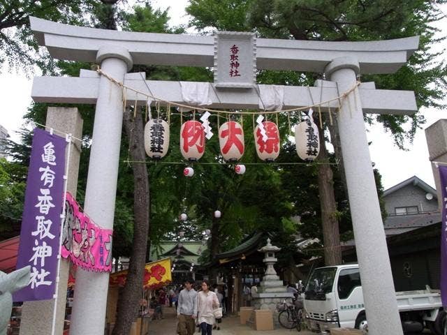 亀有香取神社の鳥居