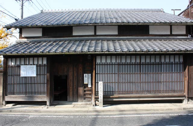 芭蕉翁生家