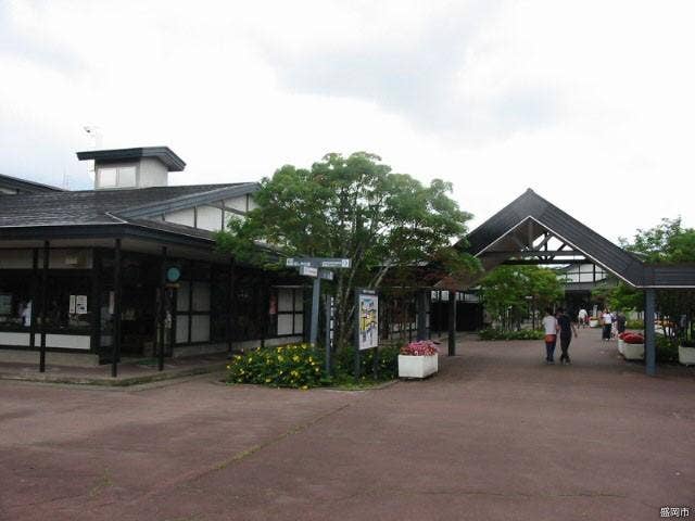 盛岡手づくり村