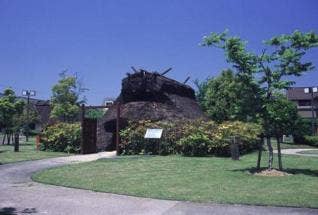 岩倉市史跡公園