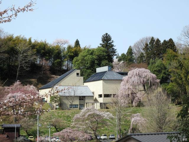 三春町歴史民俗資料館