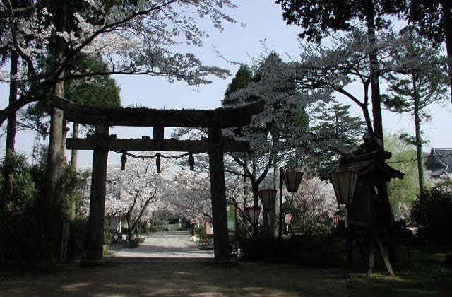 城山神社