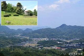 神六山公園