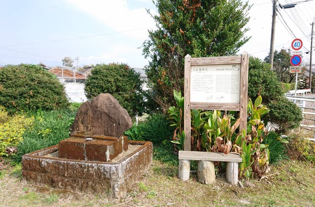 石貫神社の石