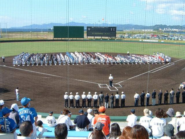 佐野運動公園