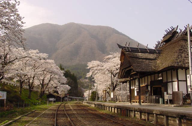 小野岳