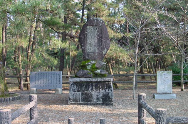 Ryugotei Soyuki