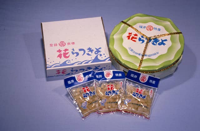 花らっきょう