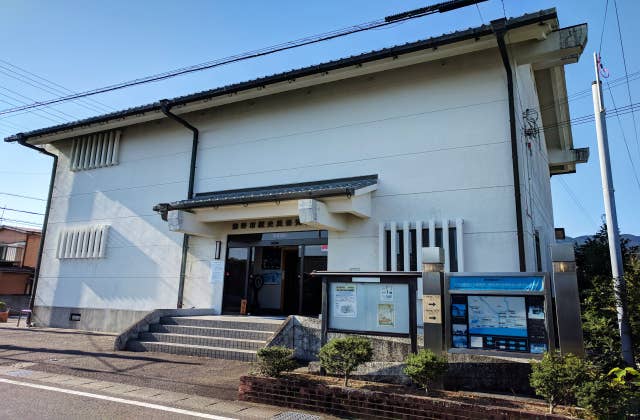 熊野市歴史民俗資料館