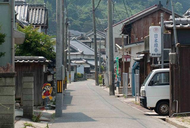 線香の町　江井