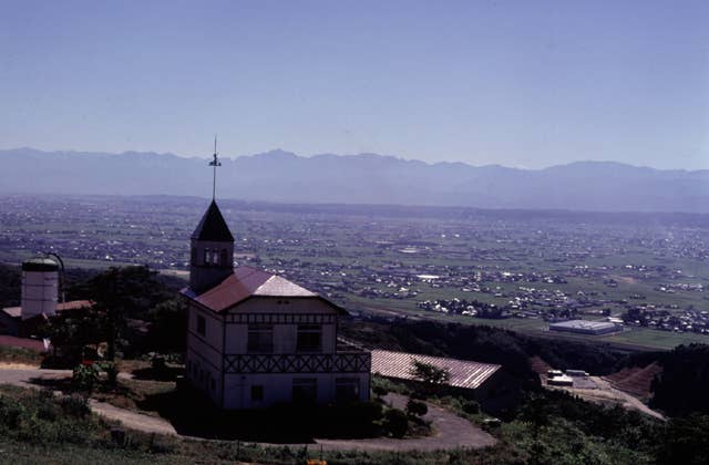 散居村