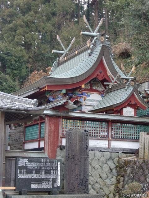 北辰妙見神社