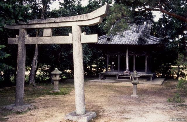 鬼室神社