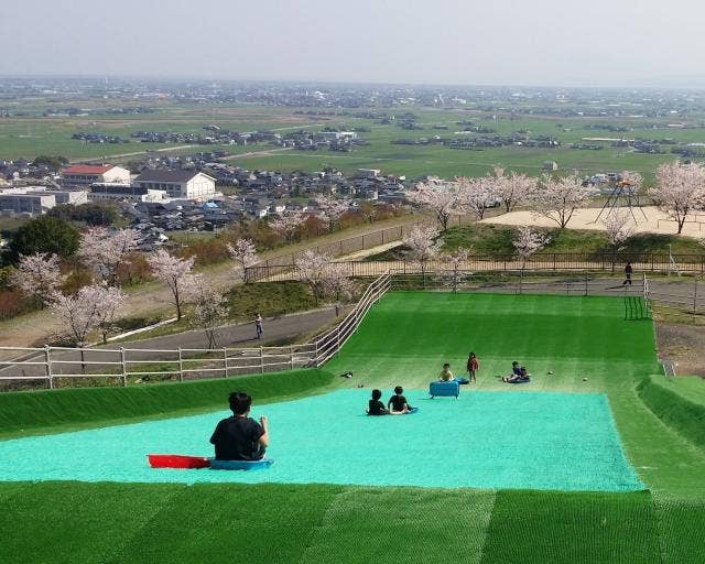 ボタ山わんぱく公園