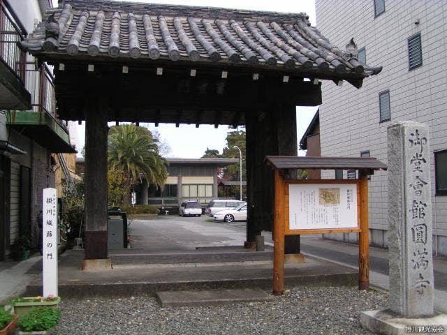 蕗の門（円満寺）