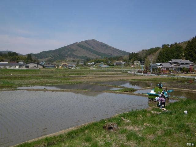 蓬田岳