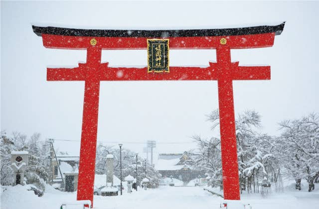 山形県護国神社